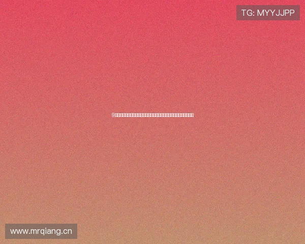 9球直播网站打造专业赛事观看与体育互动新体验平台全面升级服务品质 9球直播网站打造专业赛事观看与体育互动新体验平台全面升级服务品质